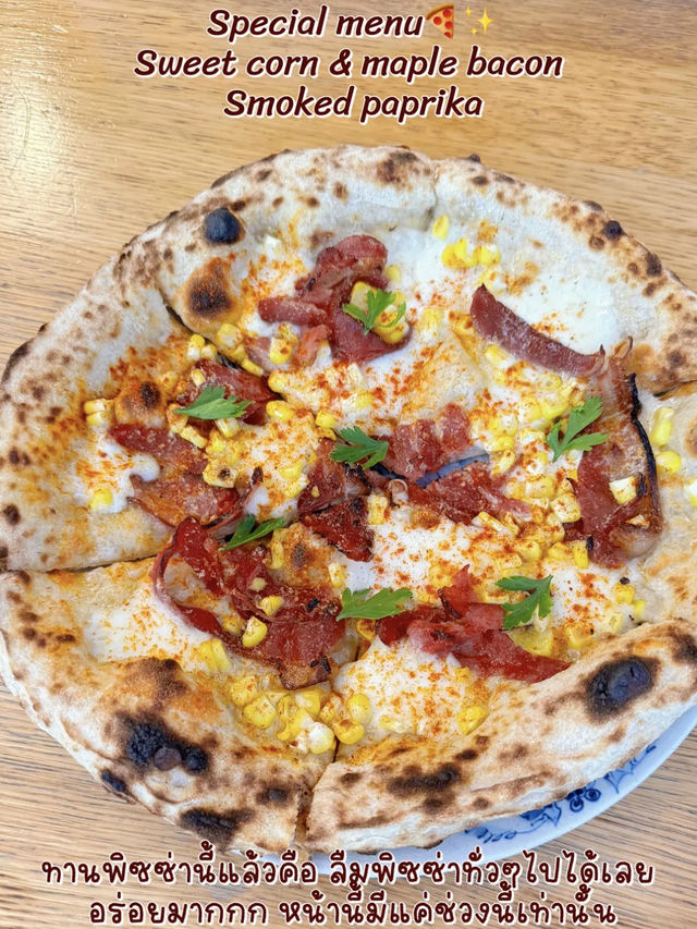 the sparrow pizza studio🍕 อาหารอิตาเลียนที่ทำถึงทุ