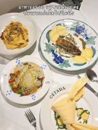 ดินเนอร์วันเกิดเพื่อนที่ Cetara bangkok🍋✨