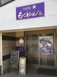 【津久見】うまかチャンポン＆とろけるヨコヅーナ丼✨