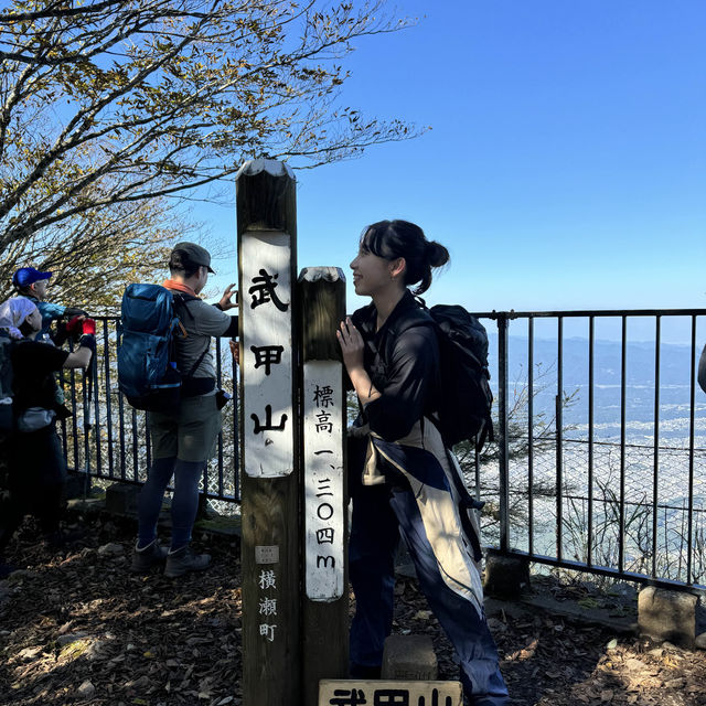 【東京から電車で行ける！】マイナスイオンたっぷりの武甲山