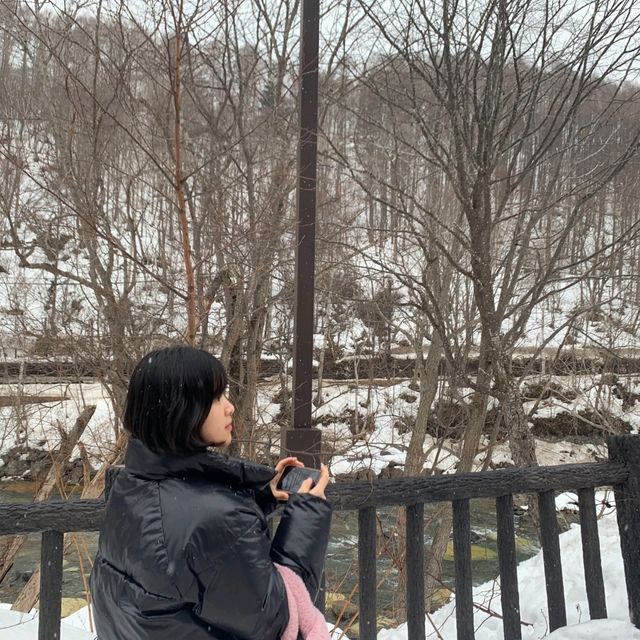 삿포로 최고의 온천 미도리노카제