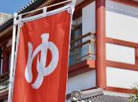 【愛媛・松山】休憩個室も素敵な飛鳥乃温泉♨️