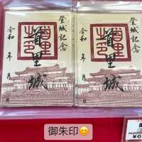 【那覇】首里城は元気に再建中！✨