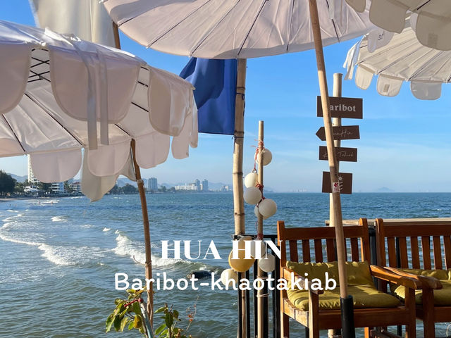 Baribot-Khaotakiab วิวทะเลสุดปัง