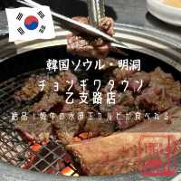【韓国ソウル・明洞】絶品！韓牛の水原王カルビが食べれる「チョンギワタウン 乙支路店」