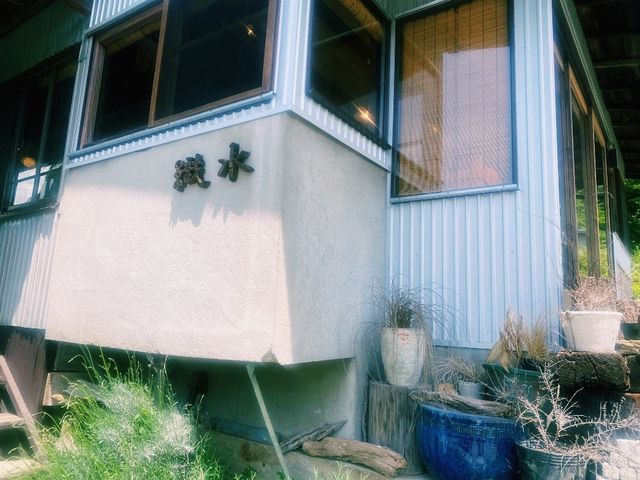 【山梨×cafe織水 orimizu】自然に囲まれた癒しのカフェ