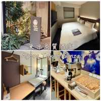 🇯🇵東京高質酒店-Agora Tokyo Ginza