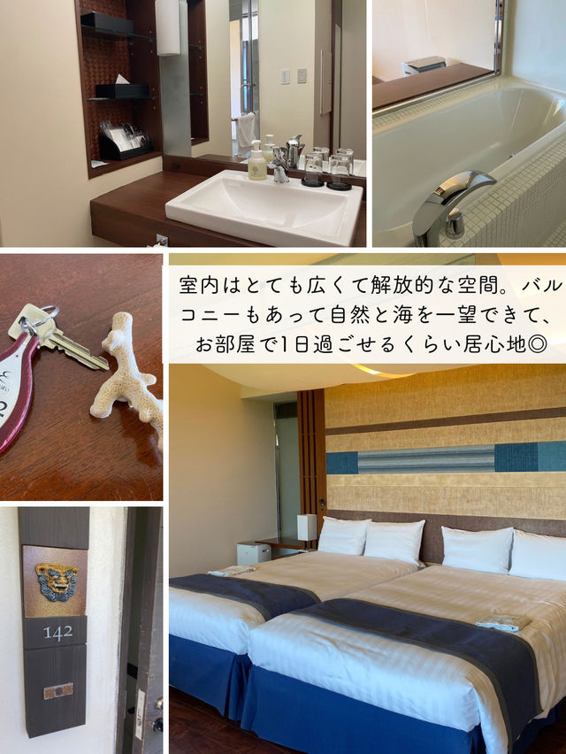 【小浜島】最高の過ごし方を紹介！
