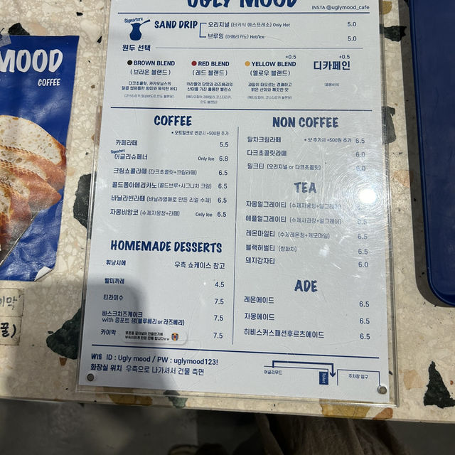 특별한 커피와 디저트가 먹고 싶다면 송도 어글리무드! 