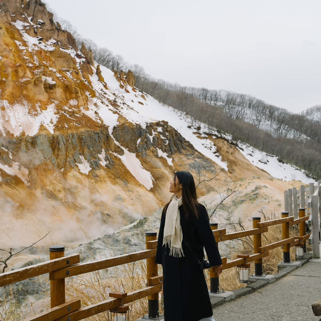 One Day Trip ใน Noboribetsu เมืองสวยเที่ยวง่าย❄️⛄️