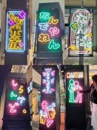 大阪 ❤︎ クリスマスに行きたいイルミネーション🌟 無料で遊べる光空間 ✨