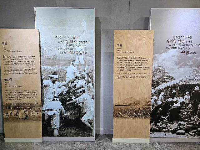 김만덕 기념관 입니다.