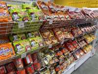 ส่องร้าน KKV Lifestore Tha Phra