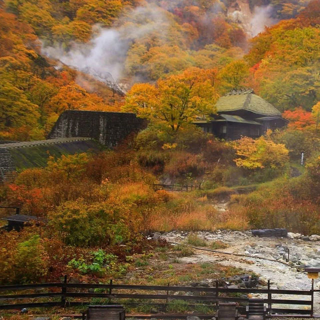 Kuroyu onsen japan