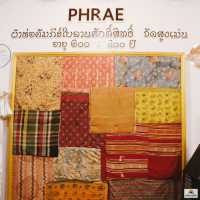 พิพิธภัณฑ์คัมภีร์ใบลานวัดสูงเม่น