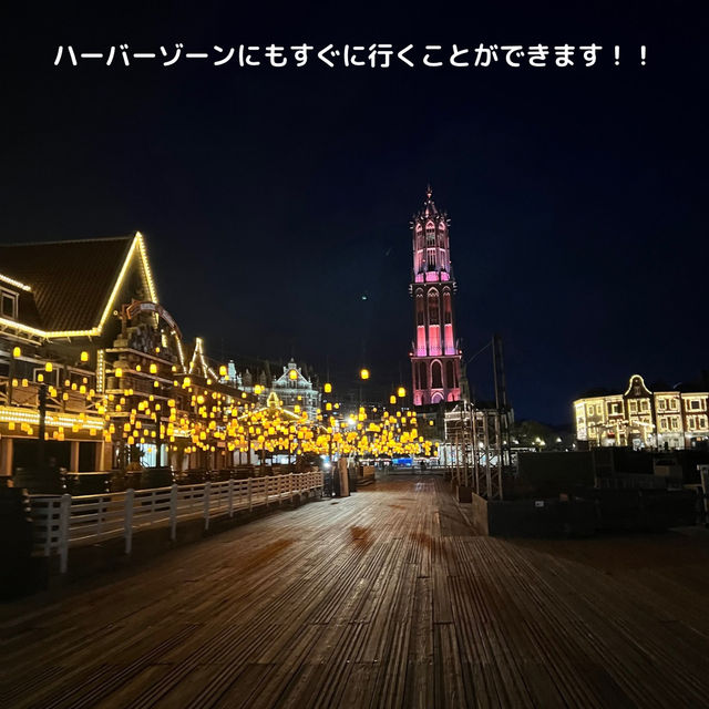 【長崎】ホテルデンハーグ『イルミネーションビュー✨』