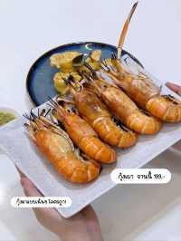 ซีฟู้ดเปิดใหม่! อร่อยจุก กุ้งเผา 199.- ย่านเยาวราช