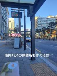 【ソウル】地下鉄やバスで行動するなら★ホテル国都がオススメ