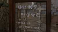 Shopping and exploring Shennong Street in Tainan