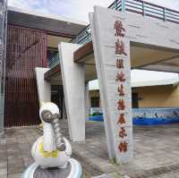 鰲鼓濕地生態展示館 