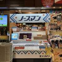 【北海道】新千歳空港でショッピング