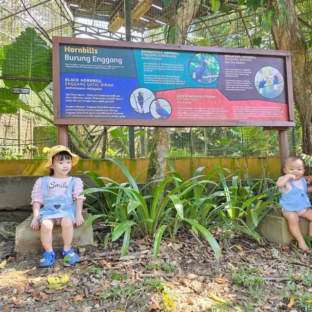 LOKAWI WILDLIFE PARK 