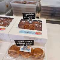 Toffy Cake Chonburi คาเฟ่ ร้านของฝากเจ้าดัง