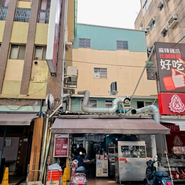 ร้านอาหารเช้าชื่อดังในเกาสง ที่ไม่ควรพลาด ร้านอาหารเช้าชื่อดังในเกาสง ที่ไม่ควรพลาด