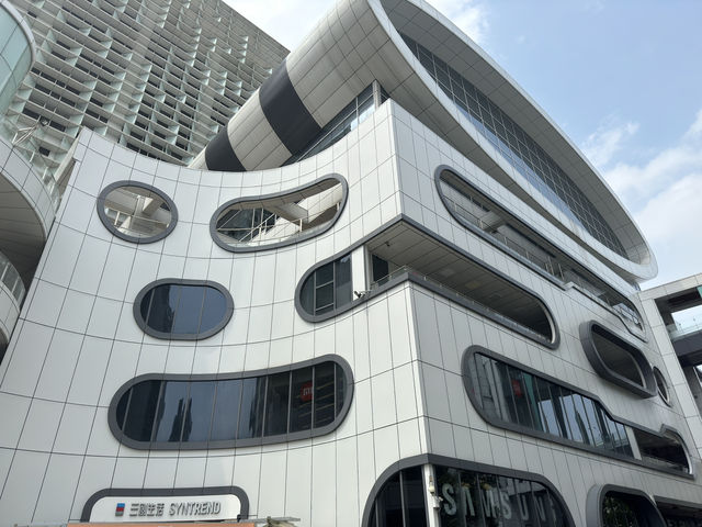 三創生活園區：文化洗滌心靈的完美體驗 🎨✨