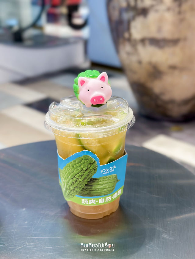 Jo's Cha ชาผลไม้อร่อยมาก