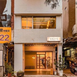 趕鴨子上桌 Cafe Kaohsiung