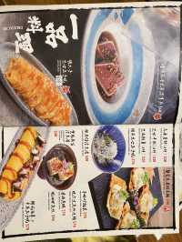  炮台山。豐富萬華丼