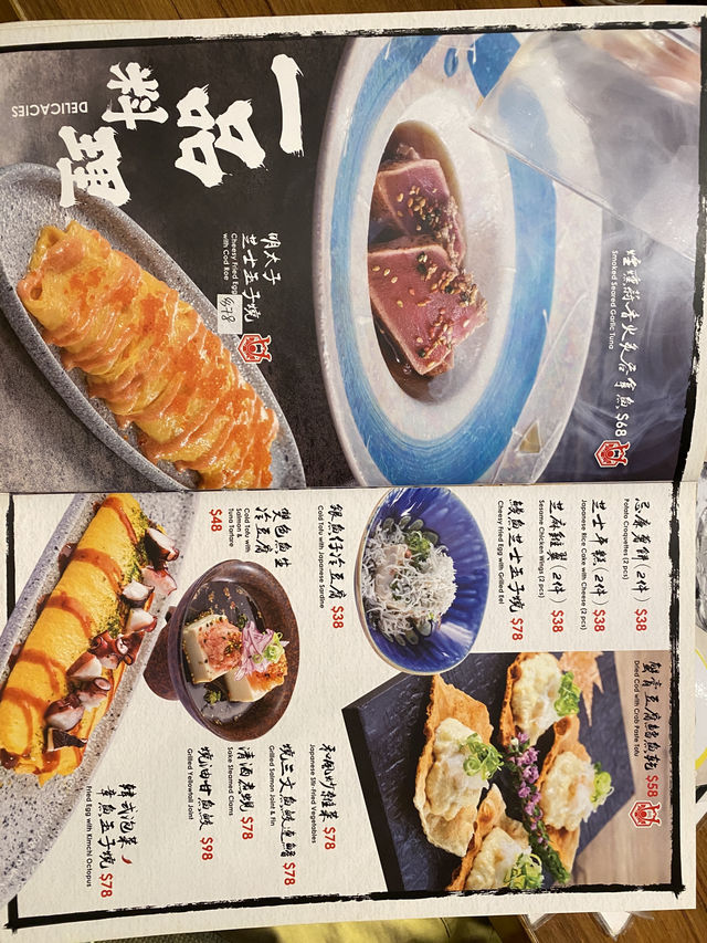  炮台山。豐富萬華丼