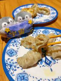 餃子超級正🤭