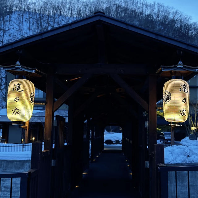 值得再住的溫泉酒店- 登別溫泉酒店🏨滝乃家♨️