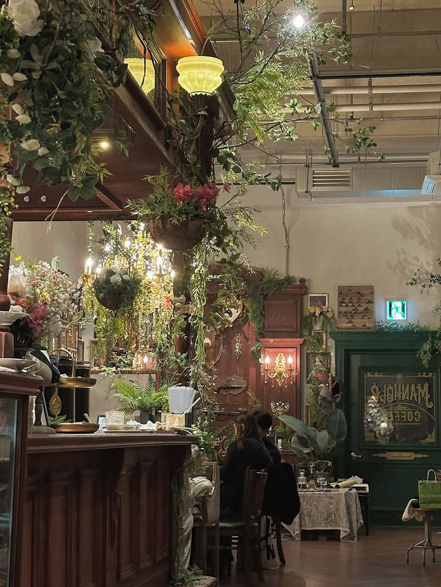  🏷️ MANHAL COFFEE