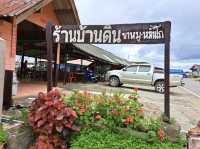 “ร้านบ้านดิน”ร้านอาหารจีนบนดอยผาตั้ง