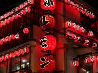Beyond Dotonbori: Hidden Gems in Osaka’s Backstreets