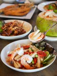 บ้านปายนา Baan-Pai-na