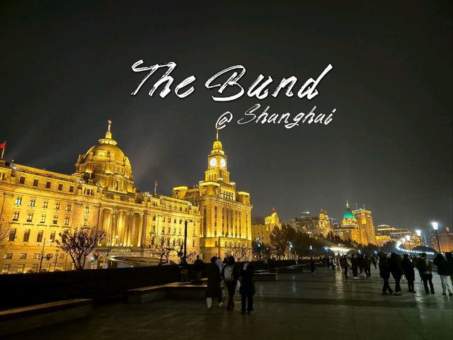 เดินเล่น ชมวิว The Bund @ Shanghai