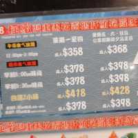 日式放題任食 御滿屋日本料理☺️