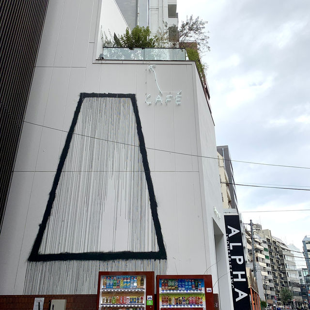 Indulging in Chocolate Heaven at agnès b. CAFÉ Shibuya