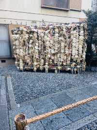 【京都府】金運アップの開運神社！御金神社