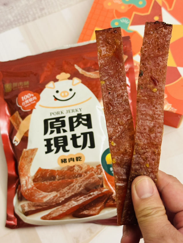 殿堂級肉鬆餅品牌｜胖肉鋪