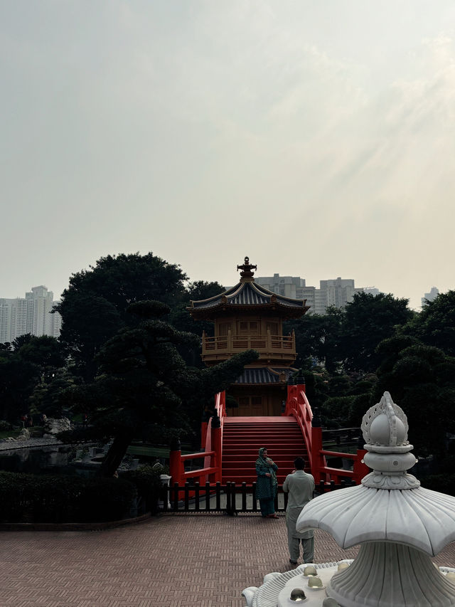 Nan Lian Garden