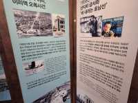 익산여행 필수코스추천 : 익산근대역사관