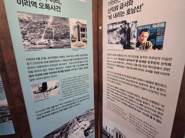 익산여행 필수코스추천 : 익산근대역사관