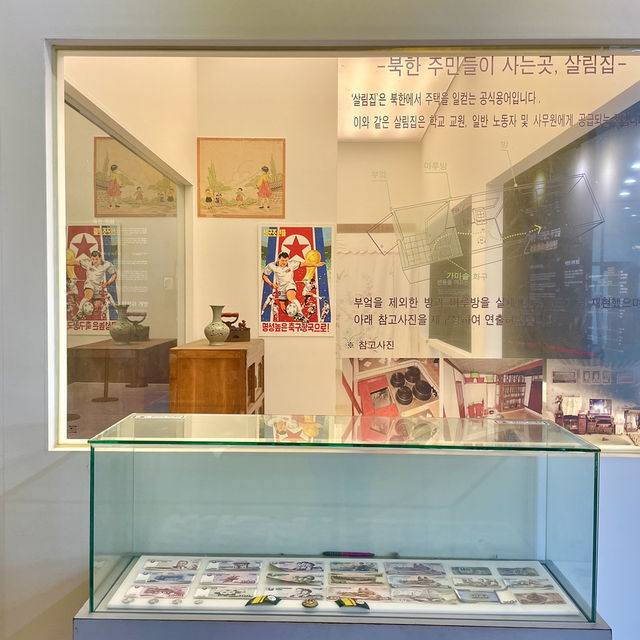 1인 2만원 으로 떠나는 강화도 당일치기 코스 이걸로 종결‼️