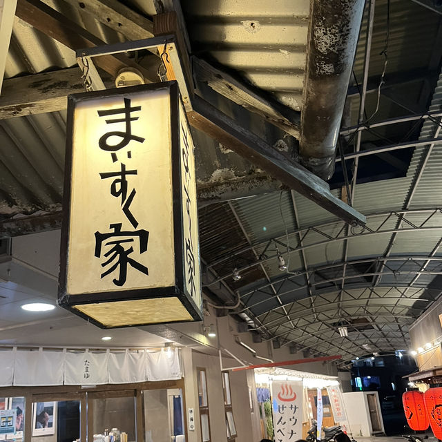 【那覇】美味しい料理で安く飲めるお店3選