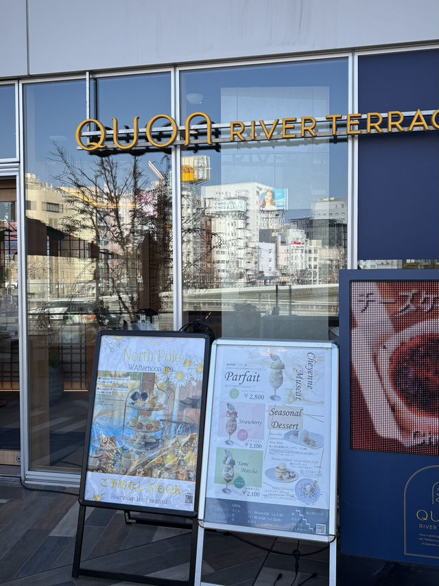 【福岡アフタヌーンティー】とても素敵な季節限定アフタヌーンティー